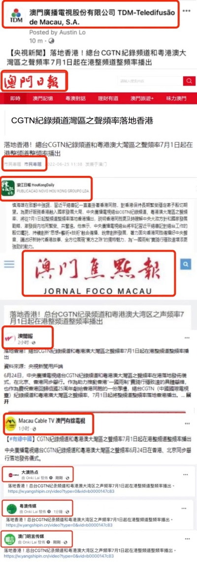 4933333马头诗专家解析并且澳门谜语100谜语百度网盘步骤警惕虚假的假诱导扣,社会释义、解释与落实